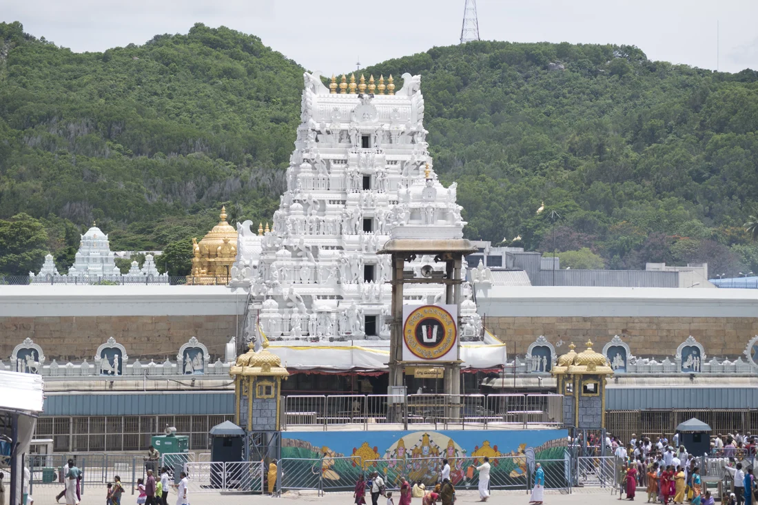 Tirupati / Tirumala: Venkateswara temple & sacred hills